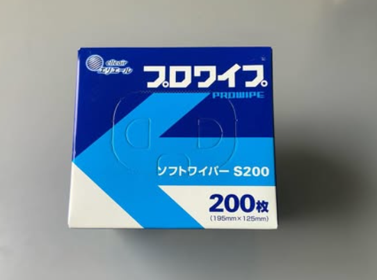 消耗品・関連資材